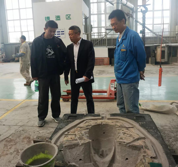 首页 | J9集团有限公司官网