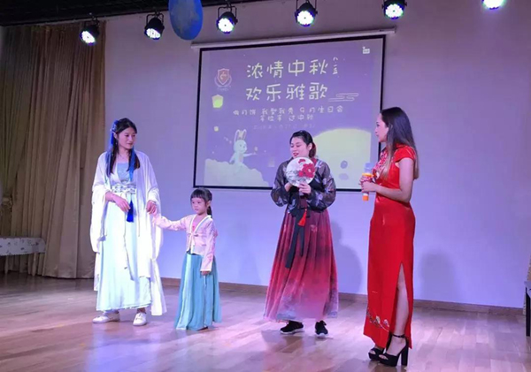 首页 | J9集团有限公司官网