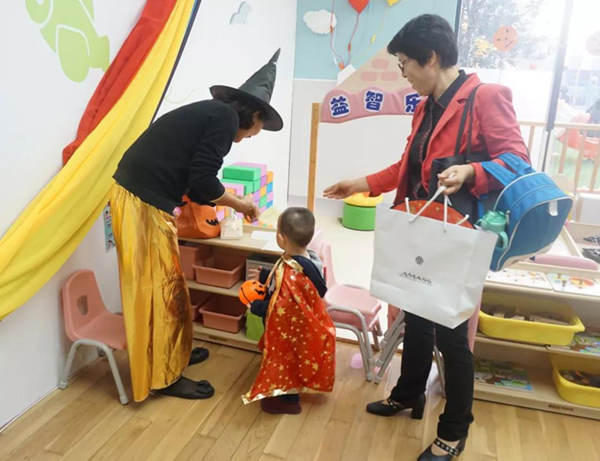 首页 | J9集团有限公司官网