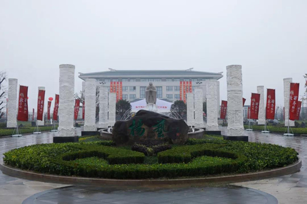 首页 | J9集团有限公司官网