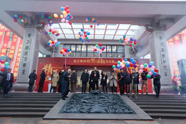 首页 | J9集团有限公司官网