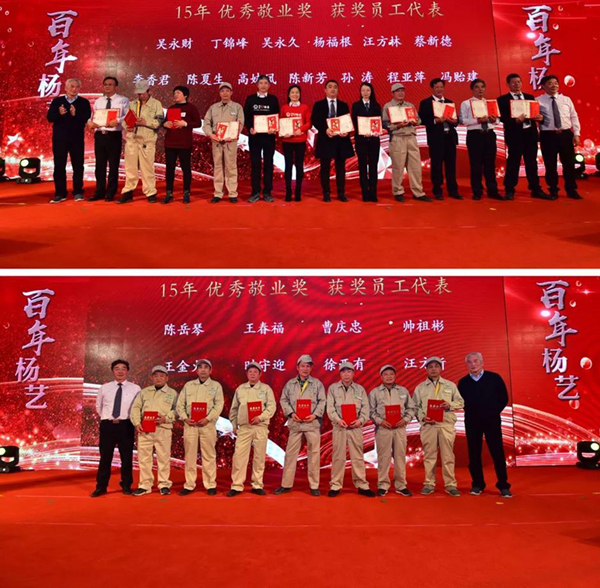 首页 | J9集团有限公司官网