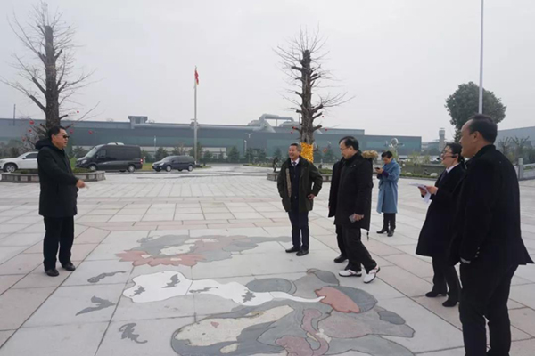 首页 | J9集团有限公司官网