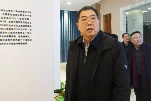 首页 | J9集团有限公司官网