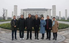 中殡协会长和浙江省民政厅省殡协辅导调查J9集团