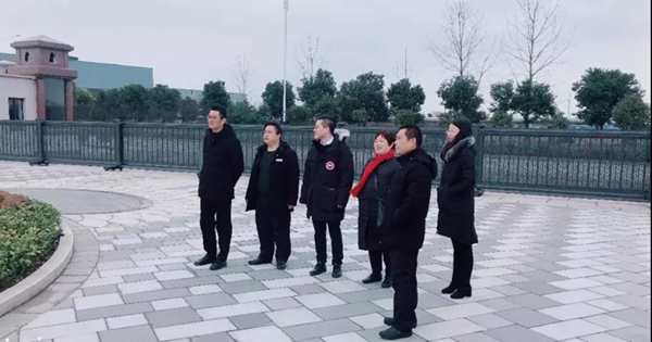 首页 | J9集团有限公司官网