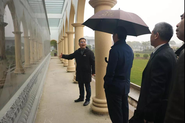 首页 | J9集团有限公司官网