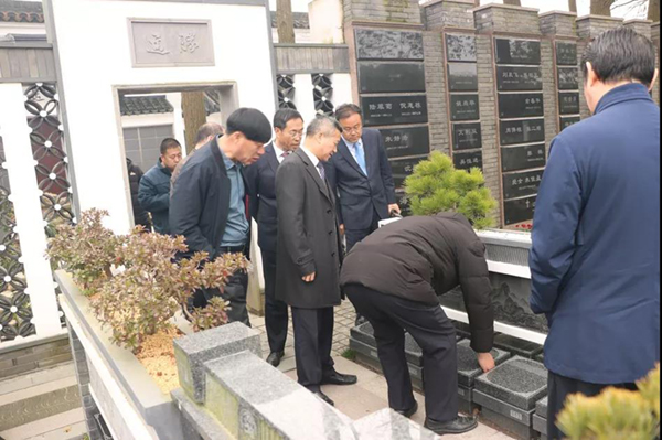 首页 | J9集团有限公司官网