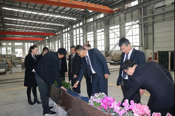 首页 | J9集团有限公司官网