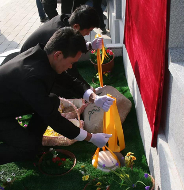 首页 | J9集团有限公司官网