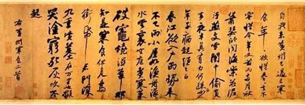 首页 | J9集团有限公司官网