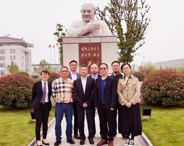 首页 | J9集团有限公司官网