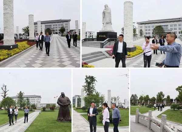 首页 | J9集团有限公司官网