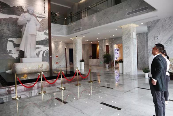 首页 | J9集团有限公司官网