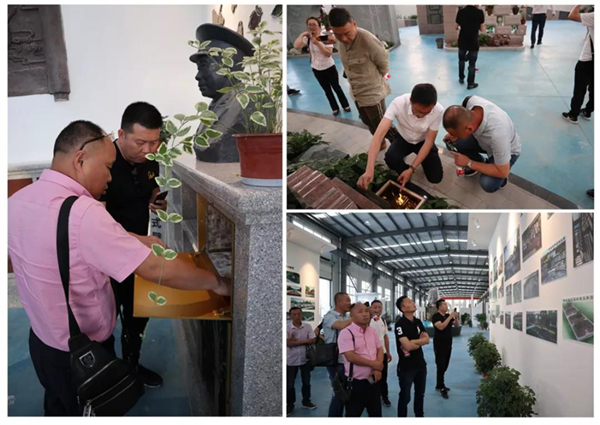 首页 | J9集团有限公司官网