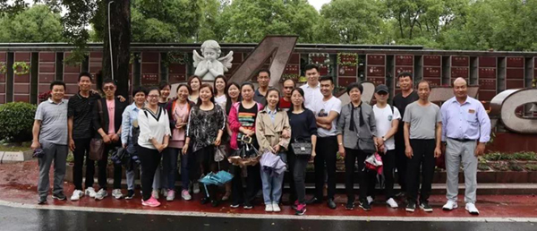 首页 | J9集团有限公司官网