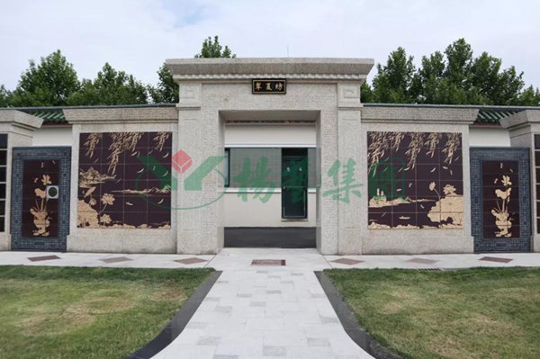 首页 | J9集团有限公司官网