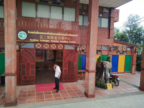 首页 | J9集团有限公司官网