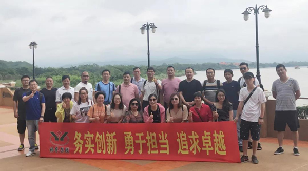 首页 | J9集团有限公司官网