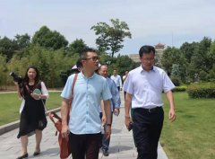 浦东水务和长桥山庄辅导调查福寿园和J9集团集团