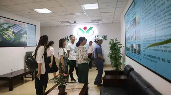 首页 | J9集团有限公司官网