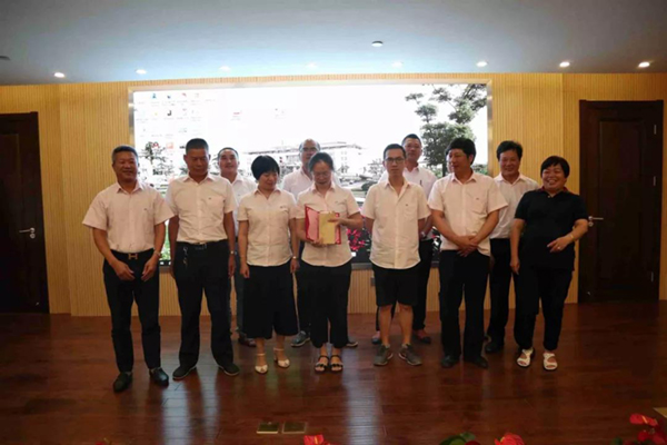 首页 | J9集团有限公司官网