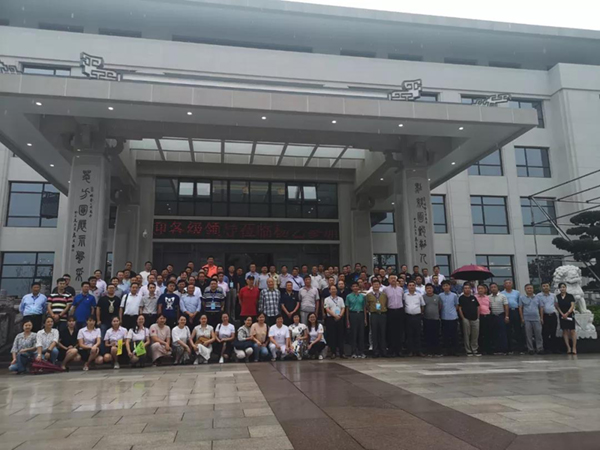 首页 | J9集团有限公司官网