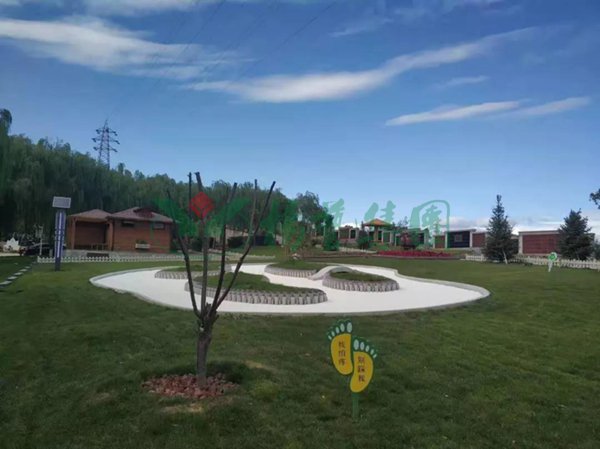 首页 | J9集团有限公司官网