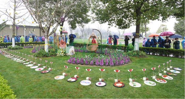 首页 | J9集团有限公司官网