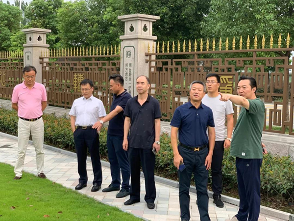 首页 | J9集团有限公司官网