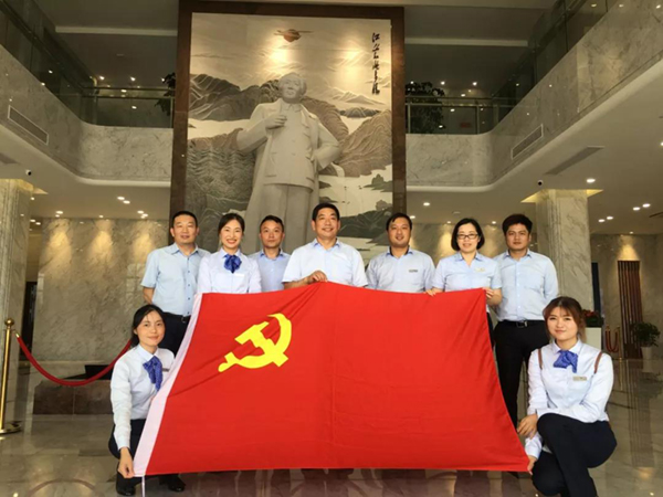 首页 | J9集团有限公司官网