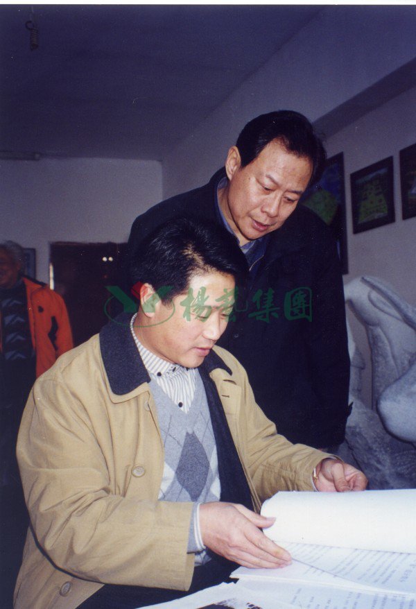 首页 | J9集团有限公司官网