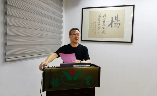 首页 | J9集团有限公司官网