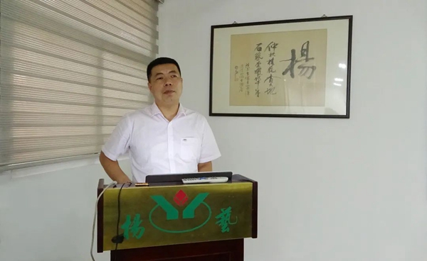 首页 | J9集团有限公司官网