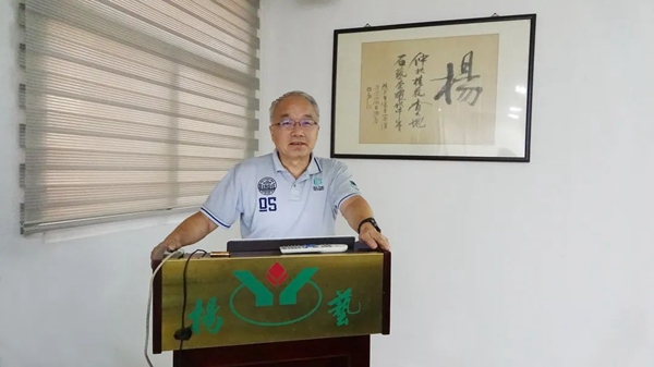 首页 | J9集团有限公司官网