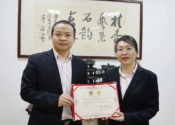 首页 | J9集团有限公司官网