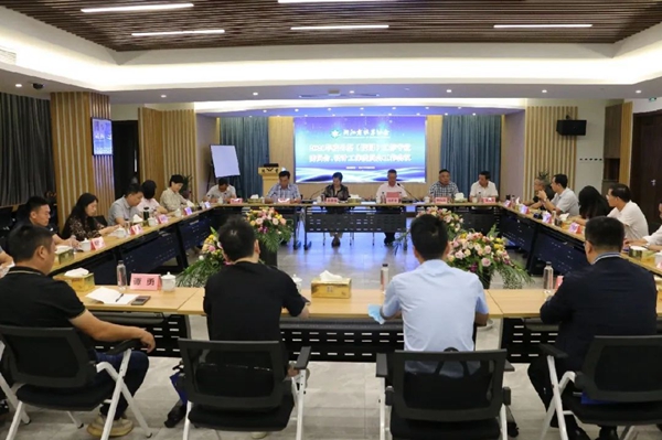 首页 | J9集团有限公司官网