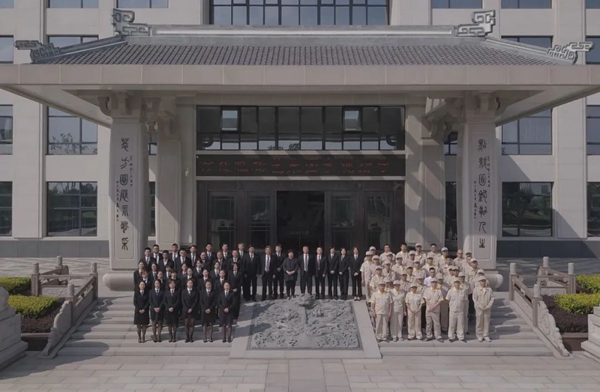 首页 | J9集团有限公司官网