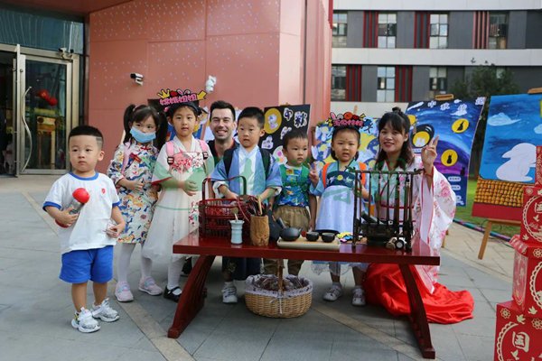 首页 | J9集团有限公司官网