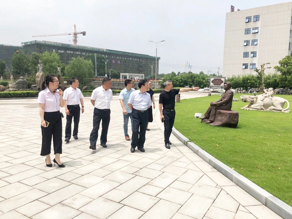 首页 | J9集团有限公司官网