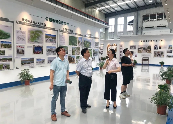 首页 | J9集团有限公司官网