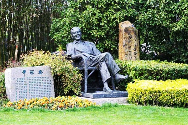 首页 | J9集团有限公司官网