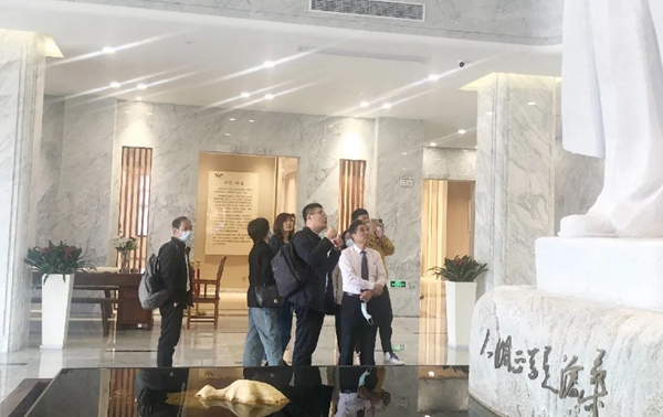 首页 | J9集团有限公司官网