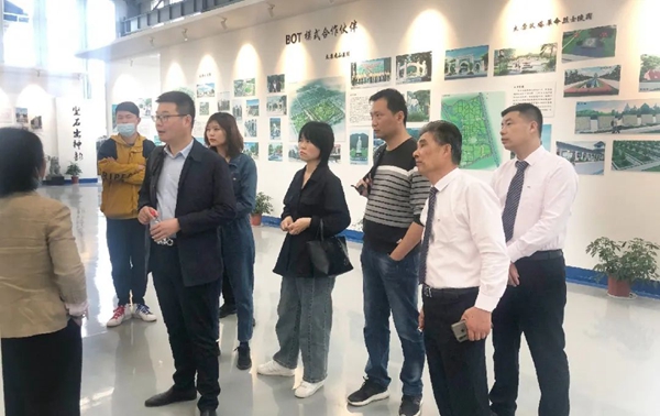 首页 | J9集团有限公司官网