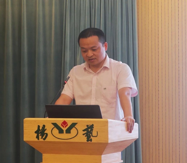 首页 | J9集团有限公司官网