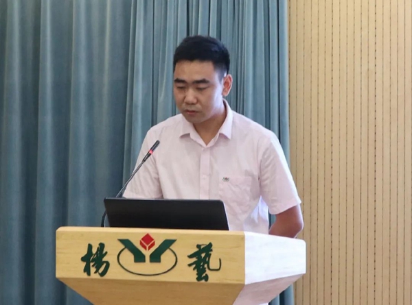 首页 | J9集团有限公司官网