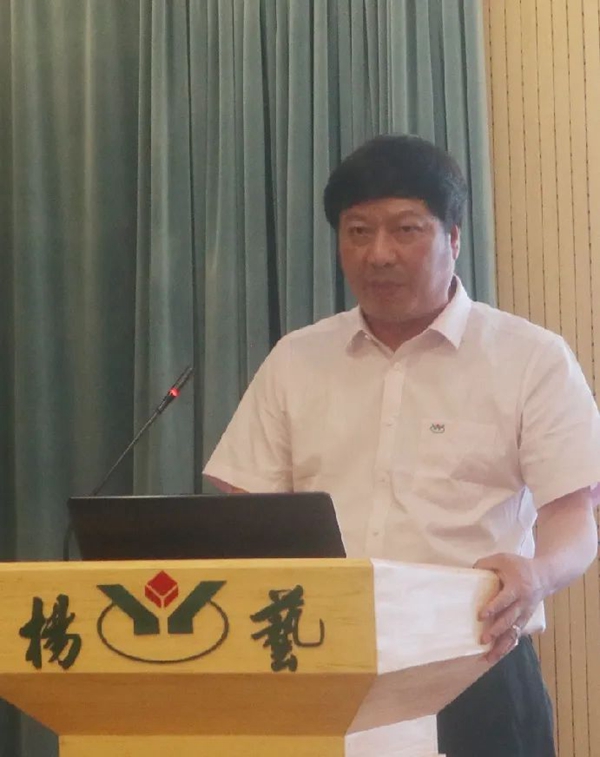 首页 | J9集团有限公司官网