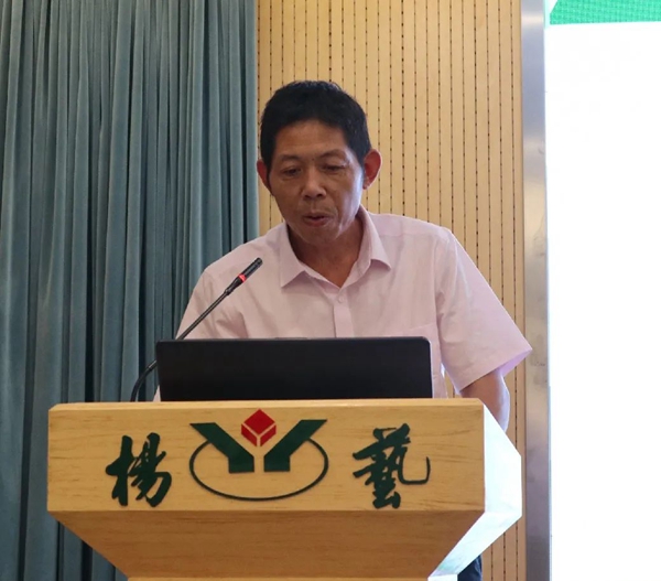 首页 | J9集团有限公司官网