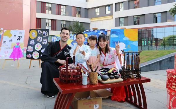 首页 | J9集团有限公司官网