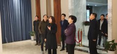 1月末，两地辅导赴浙江J9集团视察工作